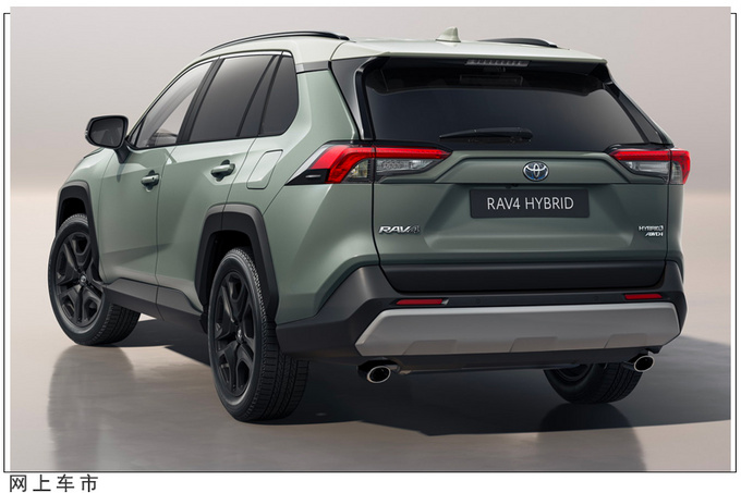 <a href=https://www.qzqcw.com/z/fengtian/ target=_blank class=infotextkey>丰田</a>RAV4增推新车型造型更加硬派/明年初交付-图2