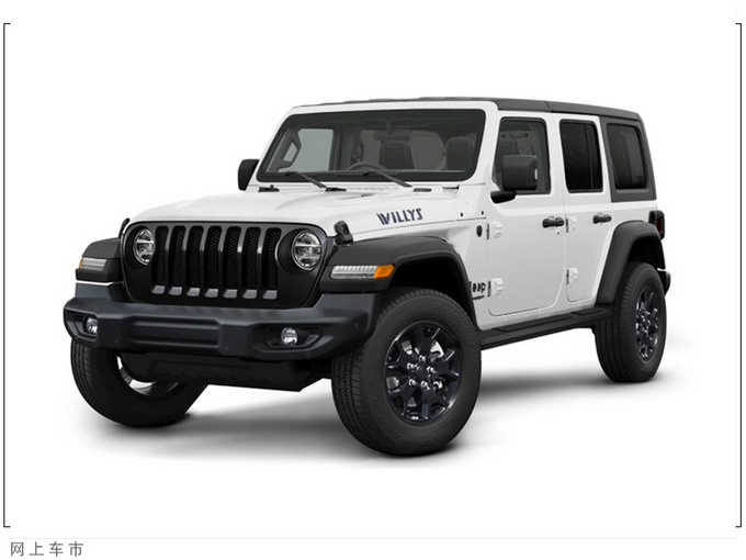 Jeep<a href=https://www.qzqcw.com/z/jipu/mumaren/ target=_blank class=infotextkey>牧马人</a>新车型售价曝光下月开售/配置大涨-图5