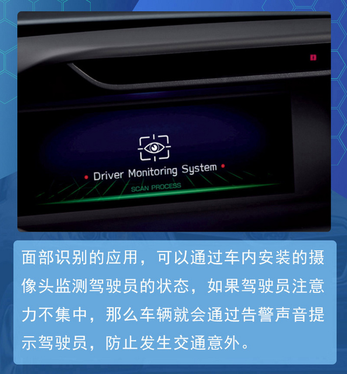 丰富配置看花眼 编辑教你如何挑选<a href=https://www.qzqcw.com/z/sibalu/ target=_blank class=infotextkey>斯巴鲁</a><a href=https://www.qzqcw.com/z/sibalu/senlinren/ target=_blank class=infotextkey>森林人</a>-图12