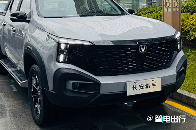 比预售更便宜<a href=https://www.qzqcw.com/z/changan/ target=_blank class=infotextkey>长安</a>猎手XX.XX万起售 每公里仅7分钱-图1