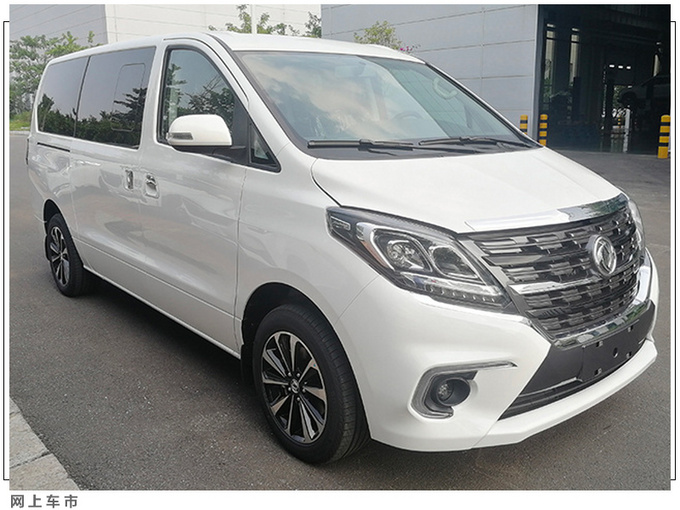 <a href=https://www.qzqcw.com/z/dongfeng/ target=_blank class=infotextkey>东风</a>风行年内将推3款新车 全新轿跑SUV 11月上市-图2