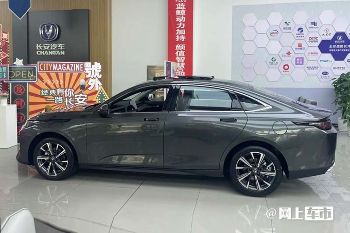 <a href=https://www.qzqcw.com/z/changan/ target=_blank class=infotextkey>长安</a>逸达更名-第三代逸动明天上市 多项配置变化-图7