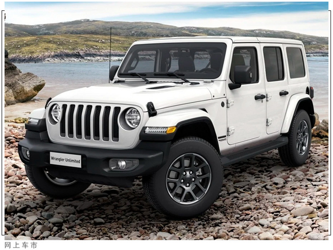 Jeep<a href=https://www.qzqcw.com/z/jipu/mumaren/ target=_blank class=infotextkey>牧马人</a>新车型售价曝光搭2.0T/配置升级-图4