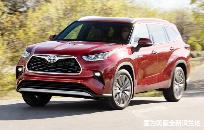 10款新车 一汽<a href=https://www.qzqcw.com/z/fengtian/ target=_blank class=infotextkey>丰田</a>最新规划曝光 SUV+MPV全都有-图3