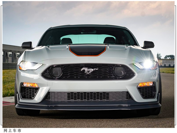 <a href=https://www.qzqcw.com/z/fute/ target=_blank class=infotextkey>福特</a>Mustang Mach 1官图 搭5.0L V8引擎/造型激进-图5