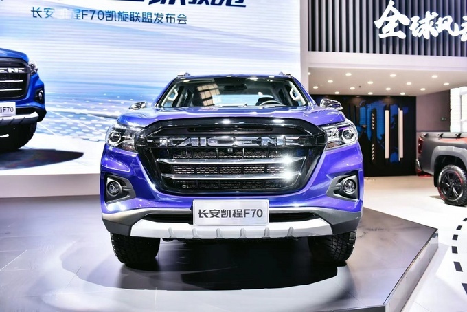 2022款<a href=https://www.qzqcw.com/z/changan/ target=_blank class=infotextkey>长安</a>凯程F70正式上市售9.68-14.38万元-图4