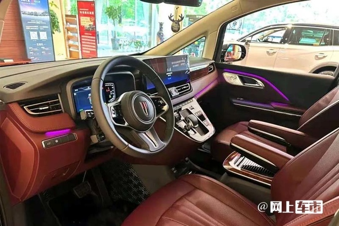 <a href=https://www.qzqcw.com/z/hongqi/ target=_blank class=infotextkey>红旗</a>新HQ9或4月上市造型升级-图10