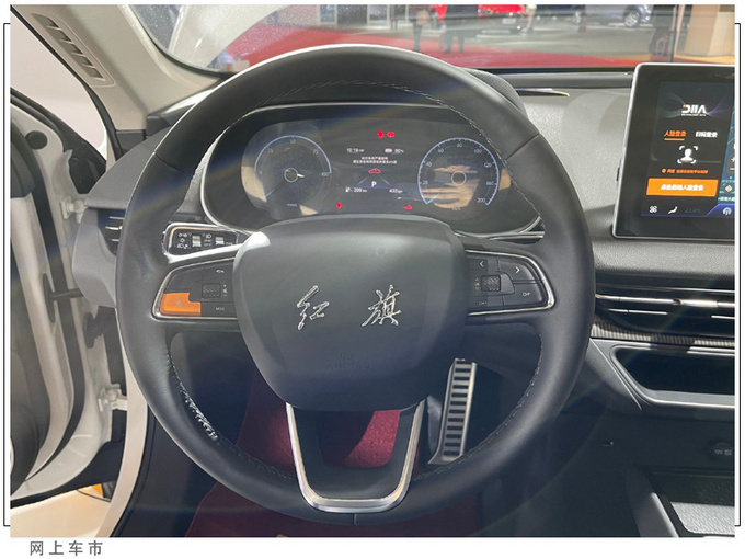 <a href=https://www.qzqcw.com/z/hongqi/ target=_blank class=infotextkey>红旗</a>纯电轿车亮相 续航431km/尺寸超特斯拉Model S-图7