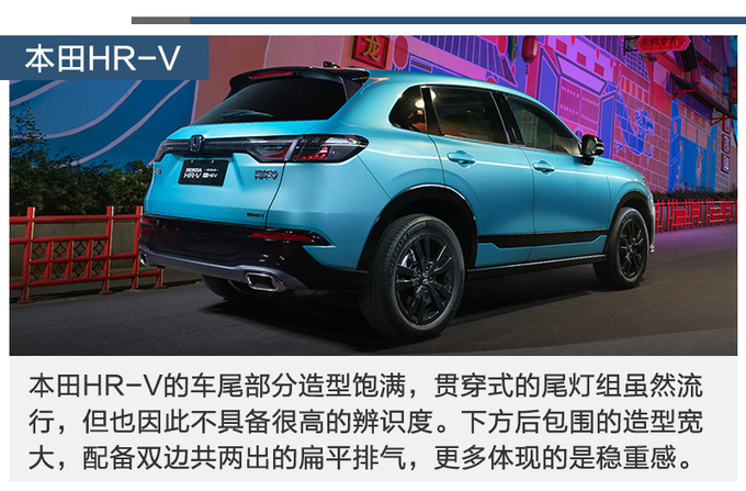 都是大新车20万选<a href=https://www.qzqcw.com/z/sibalu/ target=_blank class=infotextkey>斯巴鲁</a>CROSSTREK还是<a href=https://www.qzqcw.com/z/bentian/ target=_blank class=infotextkey><a href=https://www.qzqcw.com/z/bentian/ target=_blank class=infotextkey>本田</a></a>HR-V-图7