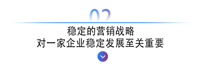 加盟三年贾亚权为<a href=https://www.qzqcw.com/z/qirui/ target=_blank class=infotextkey>奇瑞</a>带来了什么-图7