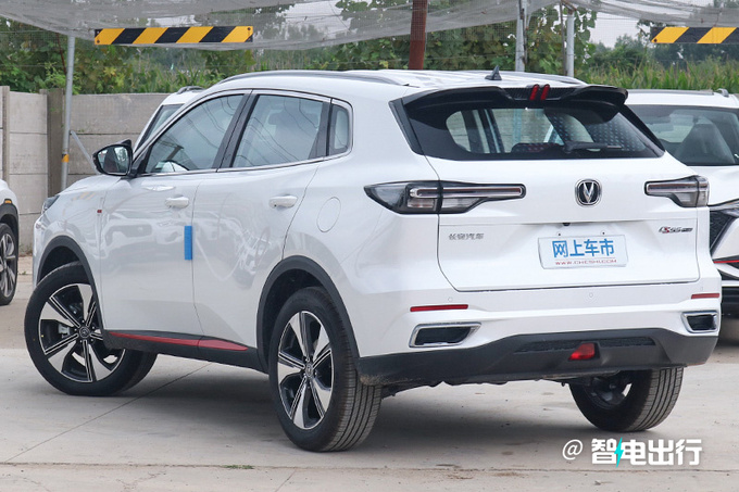 <a href=https://www.qzqcw.com/z/changan/ target=_blank class=infotextkey>长安</a>新CS55 PLUS曝光纯电续航96km 最快3季度发布-图4