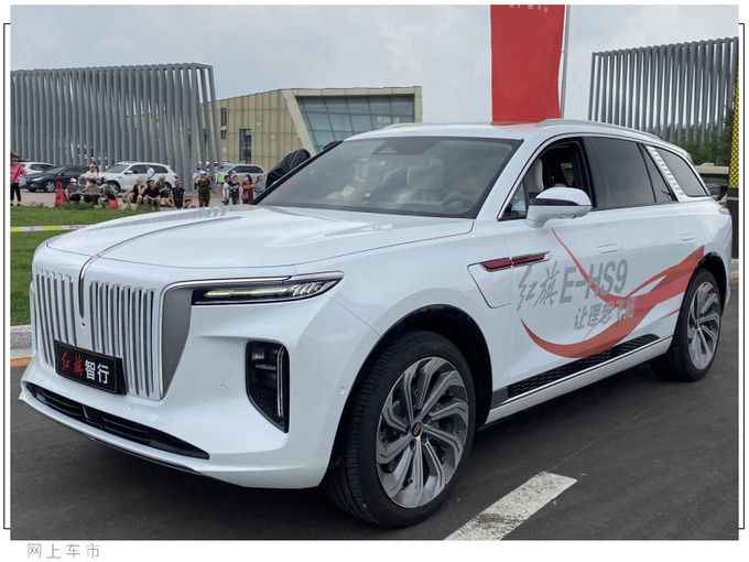 <a href=https://www.qzqcw.com/z/hongqi/ target=_blank class=infotextkey>红旗</a>将打造4款全新SUV 旗舰车型尺寸媲美<a href=https://www.qzqcw.com/z/baoma/ target=_blank class=infotextkey><a href=https://www.qzqcw.com/z/baoma/ target=_blank class=infotextkey>宝马</a></a>X7-图5