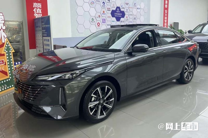 <a href=https://www.qzqcw.com/z/changan/ target=_blank class=infotextkey>长安</a>逸达更名-第三代逸动明天上市 多项配置变化-图6