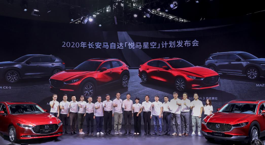 <a href=https://www.qzqcw.com/z/changan/ target=_blank class=infotextkey>长安</a><a href=https://www.qzqcw.com/z/mazida/ target=_blank class=infotextkey>马自达</a>10月销量增29 特色精品战略初见成效-图5