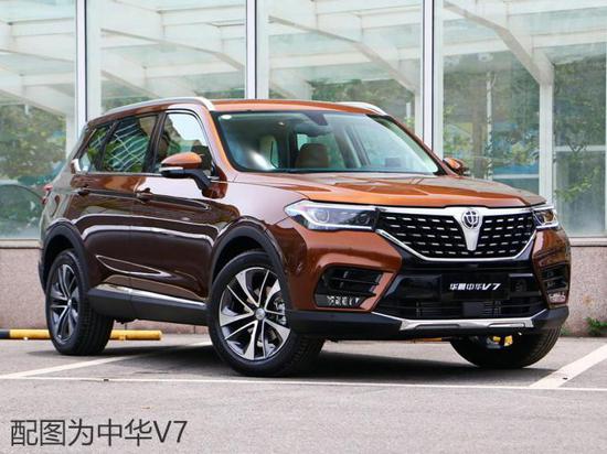 中华大7座SUV V9谍照 内饰配连屏年内上市