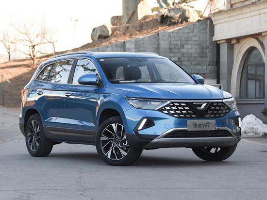 最划算德系中型SUV 捷达VS7三天后上市