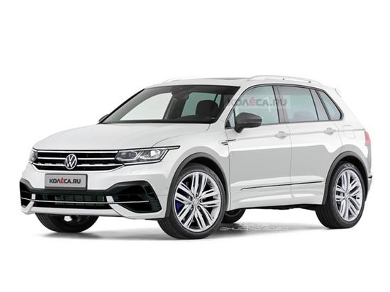 搭载高尔夫R引擎 大众Tiguan R渲染图曝光