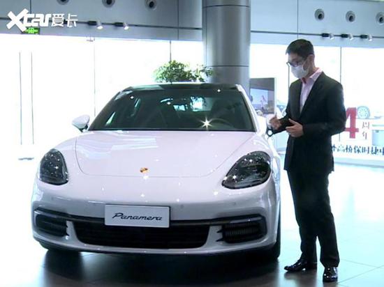 保时捷Panamera 10周年版亮相 116.8万元