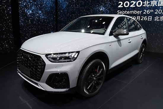 奥迪Q5L Sportback将于2020广州车展上市