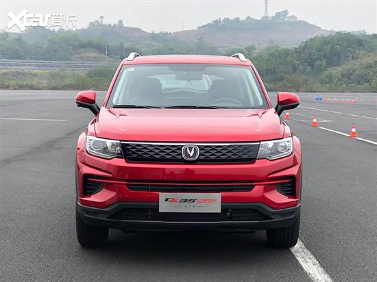 长安CS35PLUS百万版发布 匹配1.6L+CVT