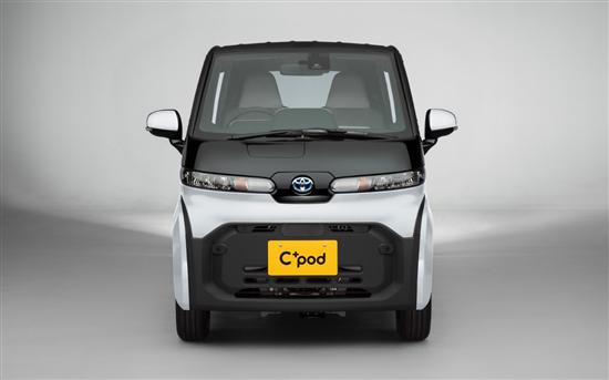 丰田推纯电动微型车C+pod 续航150km