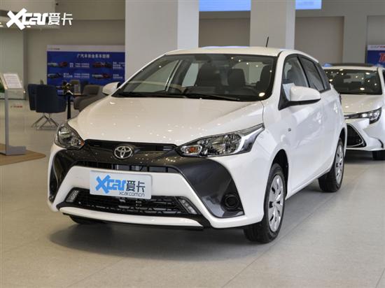 广汽丰田YARiS L系列配置调整 车型缩减