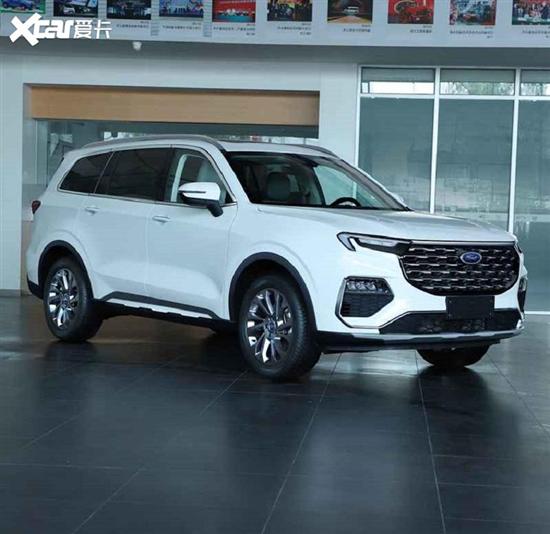 江铃福特领裕将3月28日上市 中大型SUV