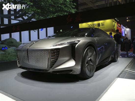 2021上海车展：红旗EV-Concept正式亮相