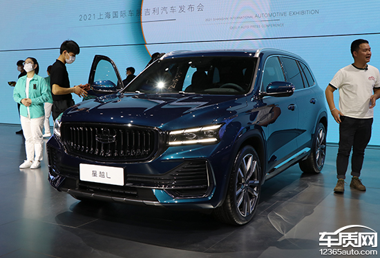 定位紧凑型SUV 吉利星越L将于三季度上市 