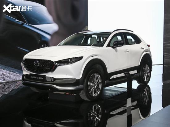 马自达1-5月销量近8万 CX-30 EV将上市